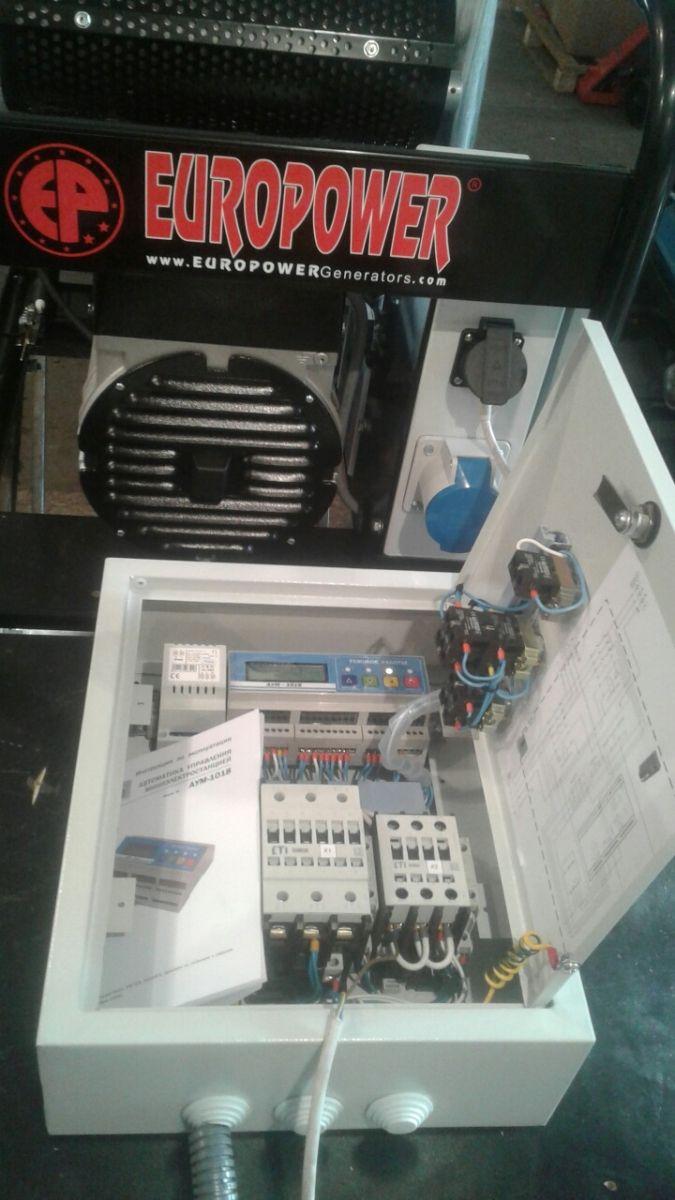 Бензиновый генератор EUROPOWER EP 10000 E