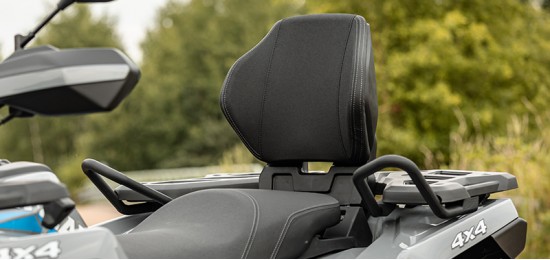 Квадроцикл Landforce 550L