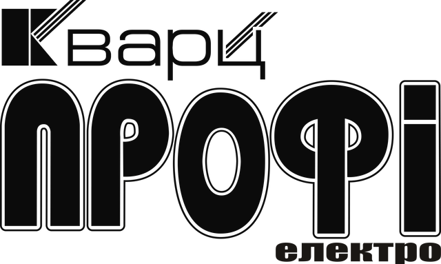 Кварц Профі
