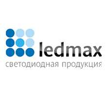 Ledmax (Ледмакс)