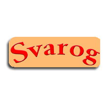 Svarog (Сварог)