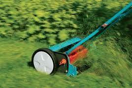 ручна газонокосарка