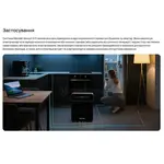 Инвертор ALL in ONE MARSTEK Venus-E MST-BIE5-2500, фото , изображение 9