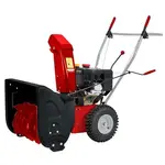 Снігоприбирач AL-KO SnowLine 620 II, image 