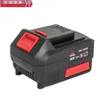 Комплект Vitals SmartLine кущоріз+повітродувка+АКБ+ЗУ, image _ab__is.image_number.default