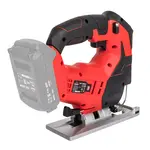 Лобзик акумуляторний Vitals Master AEf 1880Pa SmartLine, image _ab__is.image_number.default