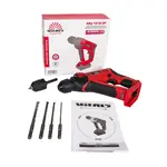 Перфоратор акумуляторний Vitals Master ARa 1018-2P SmartLine, image _ab__is.image_number.default