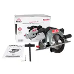 Циркулярная пила аккумуляторная Vitals Professional ARg 18165Pa BS SmartLine, фото , изображение 2