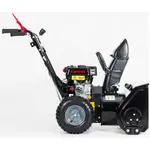 Снігоприбирач Wolf-Garten Select SF 56, image _ab__is.image_number.default