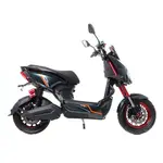 Електроскутер Maxxter GANG MAX, 2000Вт (чорно-сірий), image _ab__is.image_number.default