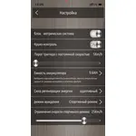 Электросамокат Crosser Е9 PREMIUM, image _ab__is.image_number.default