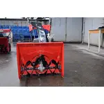 Снігоприбирач Forte KCM-21, image _ab__is.image_number.default