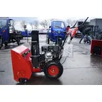 Снігоприбирач Forte KCM-21, image _ab__is.image_number.default