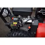 Снігоприбирач Forte KCM-21, image _ab__is.image_number.default