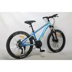 Велосипед Forte Fighter 24" / рама 13" (сине-желтый), фото , изображение 7