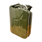 Каністра Сталь 20л вертикальна, image _ab__is.image_number.default