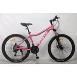 Велосипед Forte Vesta 26"/рама 16" (рожевий), image _ab__is.image_number.default