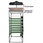 Бак для душу Пласт Бак 200 л ПБ з лійкою, image _ab__is.image_number.default