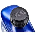 Олива моторна Elf Evolution 700 STI 10W-40 1 л. (216669), image _ab__is.image_number.default