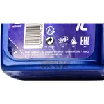 Олива моторна Elf Evolution 700 STI 10W-40 1 л. (216669), image _ab__is.image_number.default