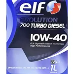 Масло моторное Elf Evolution 700 Turbo Diesel 10W-40 1л. (216671), фото , изображение 3