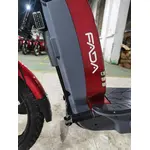 Электроскутер FADA РУТА (красный), фото , изображение 9