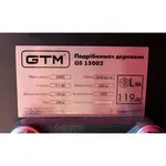Измельчитель древесины бензиновый GTM GS15002, фото , изображение 7
