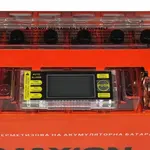 Акумулятор MAXION 12V 12A L+ (лівий) YTX 14-BS DS (DS-iGEL), image _ab__is.image_number.default