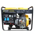 Дизельний генератор Forte FGD6500EW, image _ab__is.image_number.default