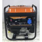 Генератор бензиновий інверторний Lifan LF3500IO-2, image _ab__is.image_number.default