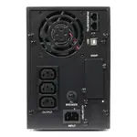 Источник бесперебойного питания EnerGenie EG-UPS-PS2000-01, фото , изображение 2