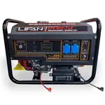 Комбінований генератор Lifan LF2.8GF-7 LS (бензин/газ) електростартер, image _ab__is.image_number.default