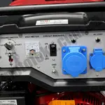 Бензиновый генератор Senci SC 15000 E, фото , изображение 2