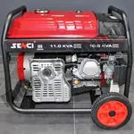 Бензиновый генератор Senci SC 17000 R + пульт ДУ, фото , изображение 5