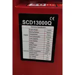 Дизельний генератор SENCI SCD 13000Q, image _ab__is.image_number.default