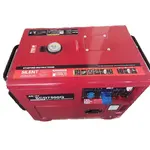 Дизельний генератор SENCI SCD 7500 Q, image _ab__is.image_number.default