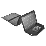 Портативна сонячна панель Konner&Sohnen KS SP28W-4, image _ab__is.image_number.default