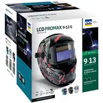 Маска зварювальника GYS LCD PROMAX 9-13 G VOLCANO HELMET, image _ab__is.image_number.default