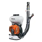 Мотооприскувач Oleo-Mac MB 90, image _ab__is.image_number.default