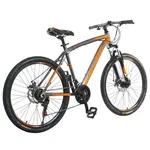 Велосипед SPARK MAGNUM 26-AL-19-AM-D (серый с оранжевым), фото , изображение 4