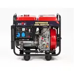 Дизельний генератор Bison BS7500DCE, image _ab__is.image_number.default