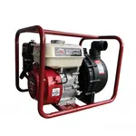 Мотопомпа Vulkan SCCP50H (для хімікатів), image 