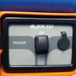 Обприскувач акумуляторний ранцевий Jacto PJBC-20, image _ab__is.image_number.default