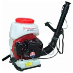 Мотообприскувач Maruyama MD181DX, image 