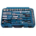 Набор инструментов Hyundai K 98, фото , изображение 4