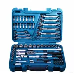 Набор инструментов Hyundai K 70, фото , изображение 2