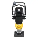 Вибронога EnerSol ETR-086E, фото , изображение 2