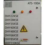 Блок автоматики Hyundai ATS-100A, image _ab__is.image_number.default