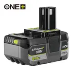Акумулятор Ryobi RB1860X, 18В ONE+, 6.0 Ач, Lithium+, 0.74 кг, image 