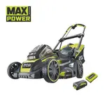 Газонокосилка аккумуляторная Ryobi RLM36X41H-40, 36В MAX POWER, 1х4.0Aч, 40см, 50л, 18.5кг, 20-70мм, EasyEdge, мульчирование, до 600 м2, фото 